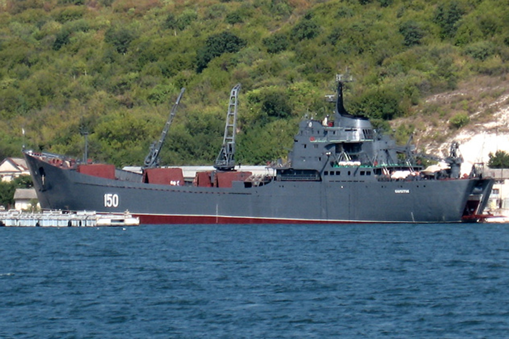 Výsadková loď Saratov
