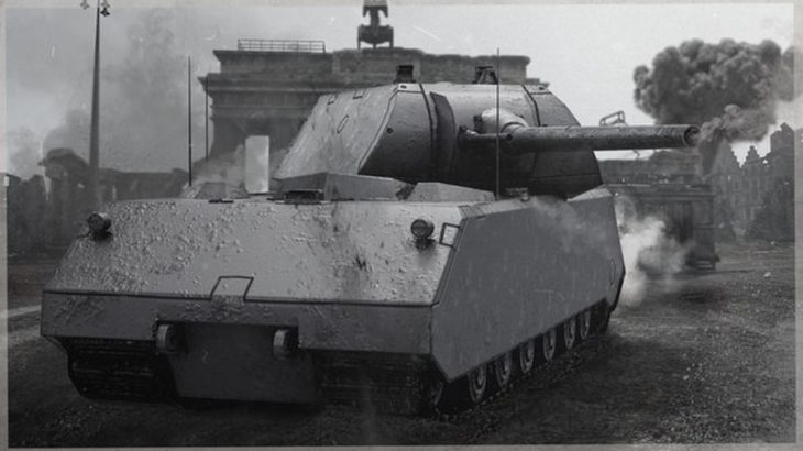 Nejtěžší tank historie, Maus