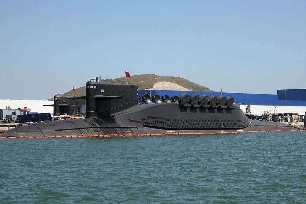 Ponorka Type-094
