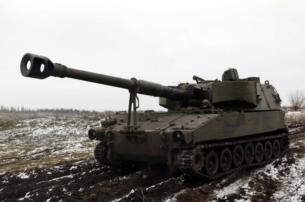 M109, ukrajinská armáda, donětská oblast, 2022