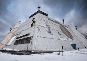 Radar Don-2N, Moskva