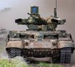 BMPT Terminator, ruské podpůrné vozidlo