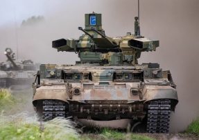 BMPT Terminator, ruské podpůrné vozidlo