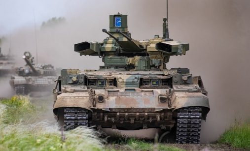 BMPT Terminator, ruské podpůrné vozidlo