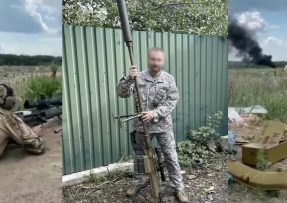 Snipex Alligator, ukrajinská antimateriálová puška