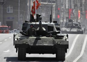 T-14 Armata