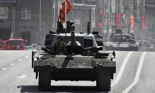 T-14 Armata