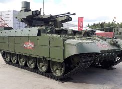 BMPT Terminator