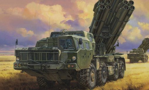 Ruský raketomet Tornado-S