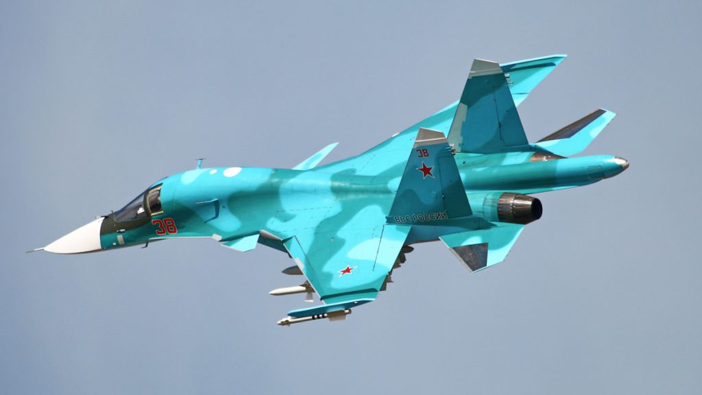Stíhací bombardér Su-34