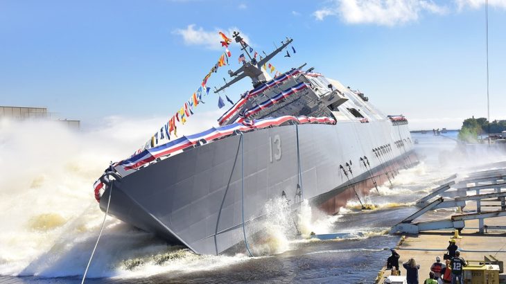 Spouštění USS Wichita
