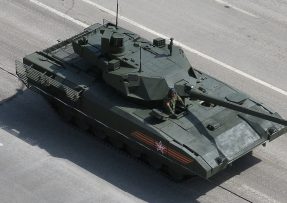 T-14 Armata, prototyp ruského tanku