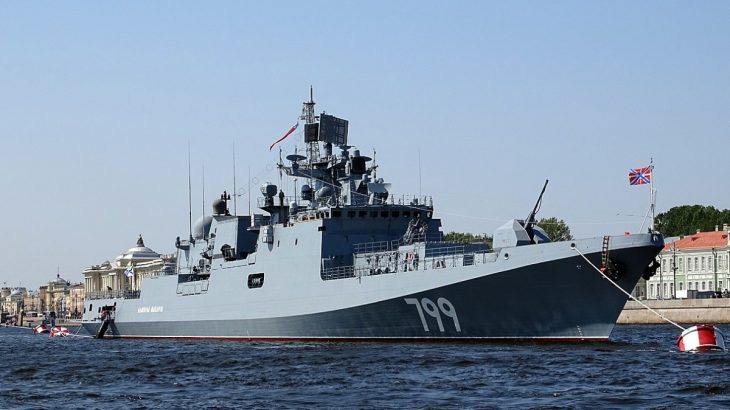 Fregata Admirál Makarov