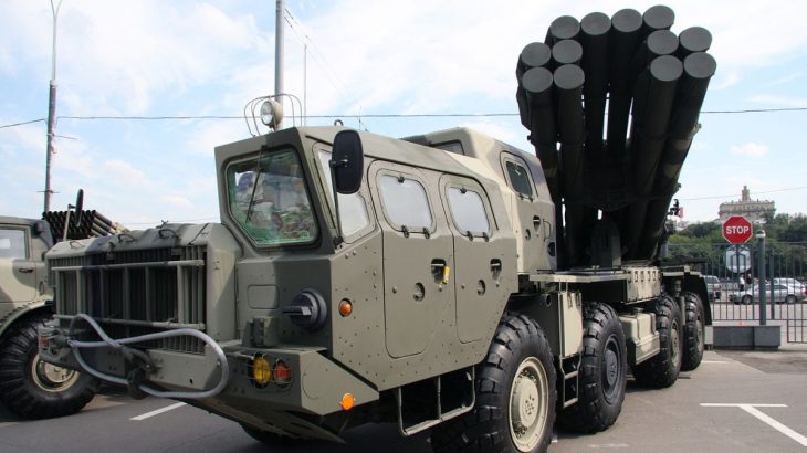 Vystavený raketomet BM-30 Smerč