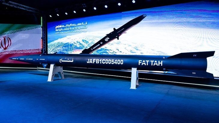 Íránská hypersonická raketa Fattah
