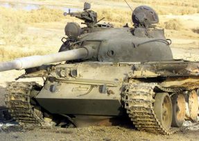 Zničený tank T-55