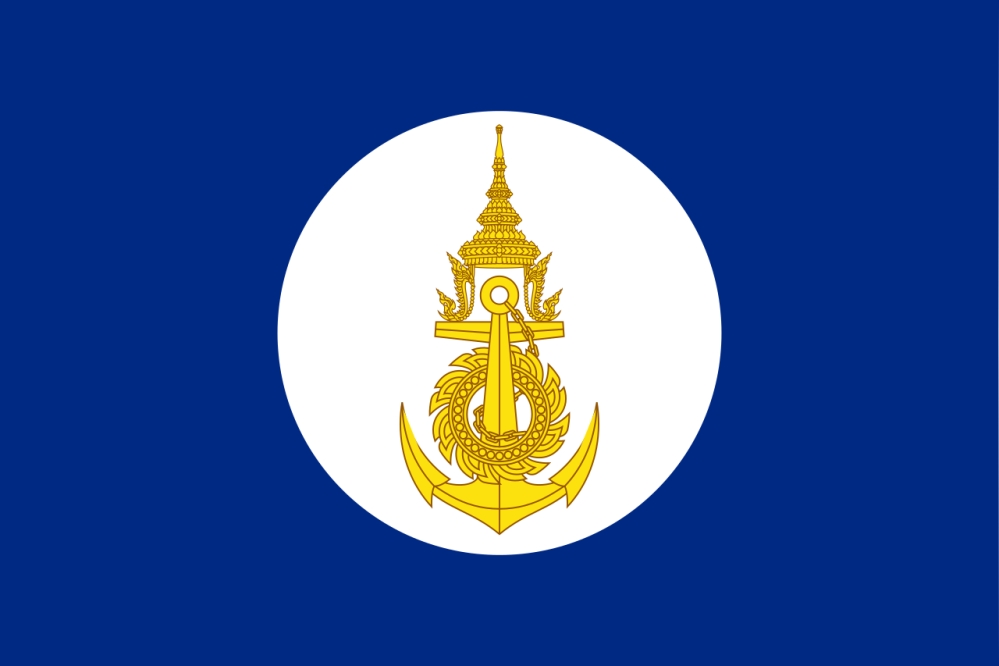 Vlajka thajského námořnictva
