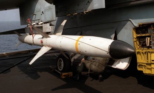 Protiradarová střela AGM-88