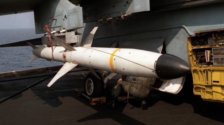 Protiradarová střela AGM-88