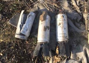 Kazetová munice na Ukrajině