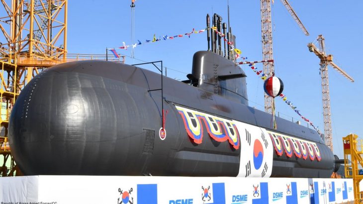 Ponorka KSS Bath I, třída Dosan Ahn Chang Ho