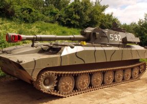 Houfnice 2S1 Gvozdika