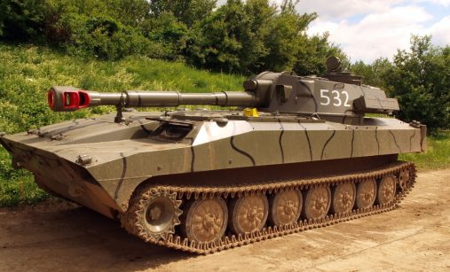 Houfnice 2S1 Gvozdika