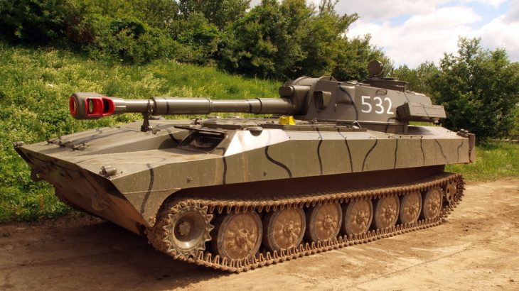 Houfnice 2S1 Gvozdika