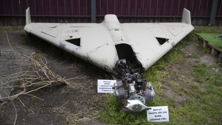 Sestřelený dron Shahed-136