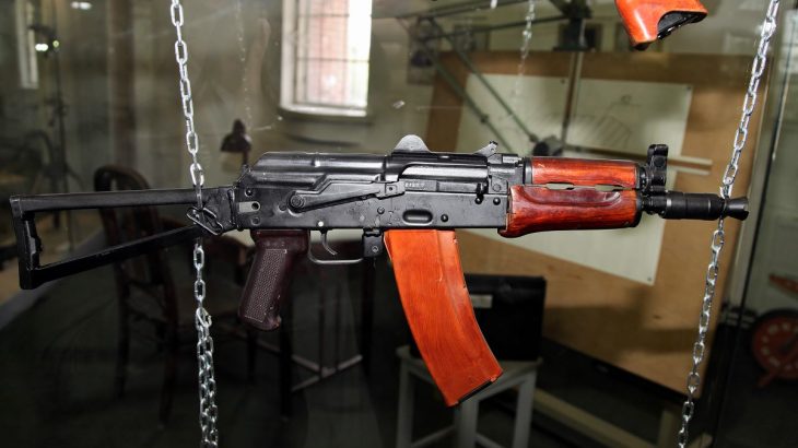 AKS-74U, muzeální kus