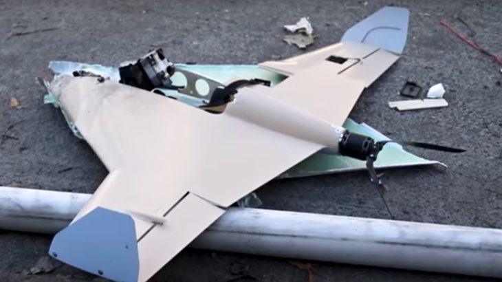 Sestřelený ruský dron KUB-BLA