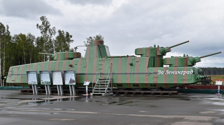 Vystavený obrněný vlak v Rusku