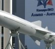 Protilodní střela P-800 Oniks