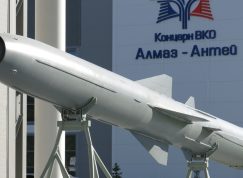 Protilodní střela P-800 Oniks