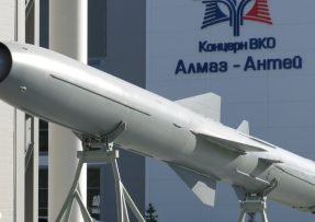 Protilodní střela P-800 Oniks