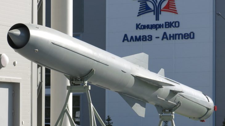 Protilodní střela P-800 Oniks