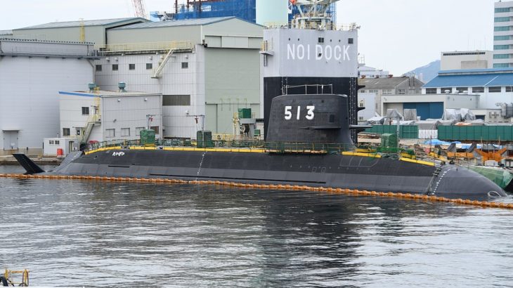 Japonská ponorka Taigei