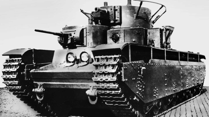 Tank T-35
