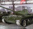 Tank T-44