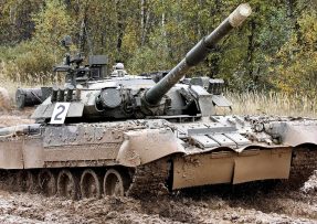 Hlavní bitevní tank T-80U