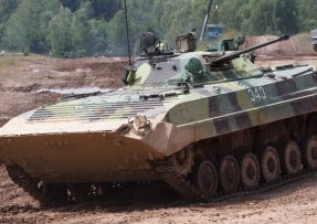 Bojové vozidlo pěchoty BMP-2