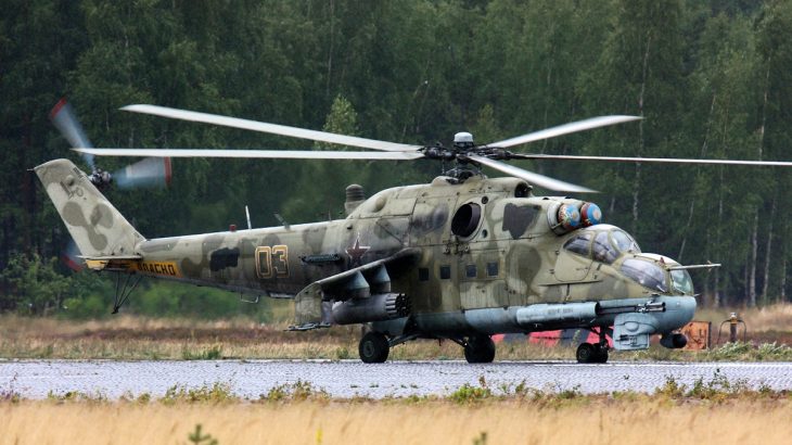 Mi-24P na letišti