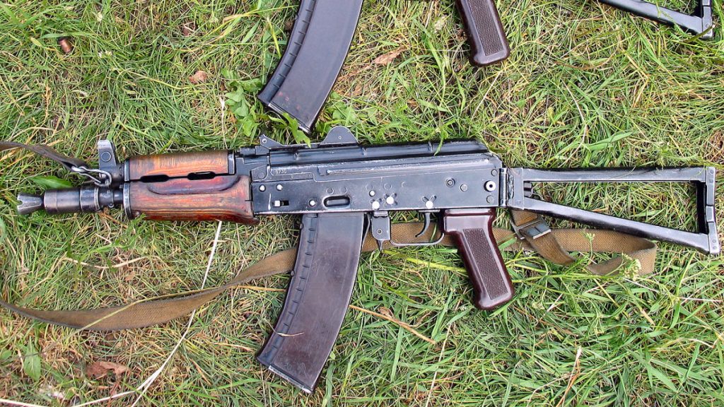 Útočná puška AKS-74U
