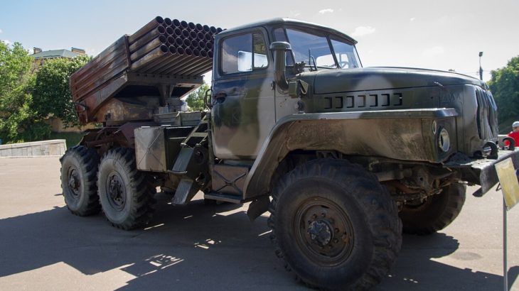 Vystavený raketomet BM-21 Grad