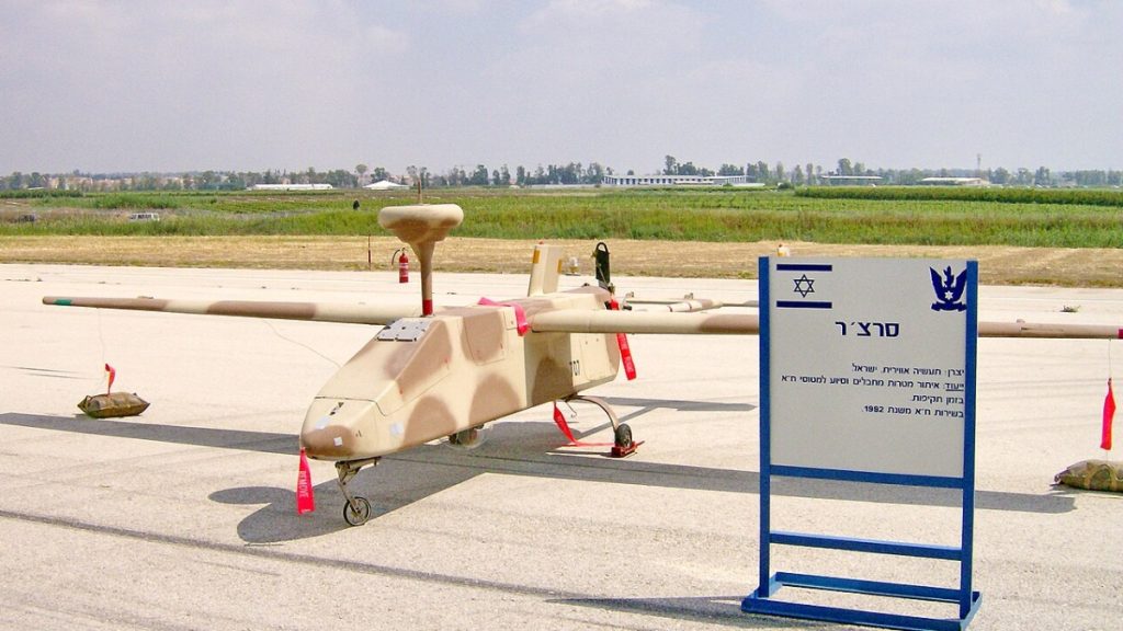 Izraelský dron IAI Searcher