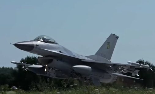 Letoun F-16 MLU ukrajinského letectva