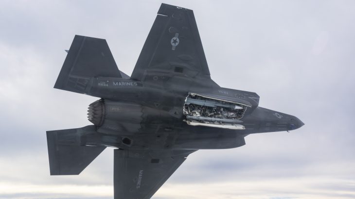 F-35B se střelou MBDA Meteor