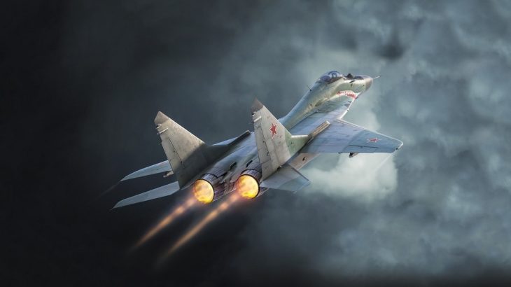 Víceúčelový stíhací letoun MiG-29