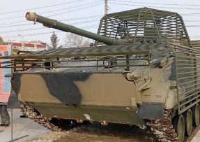 BMP-3 se slat mřížemi