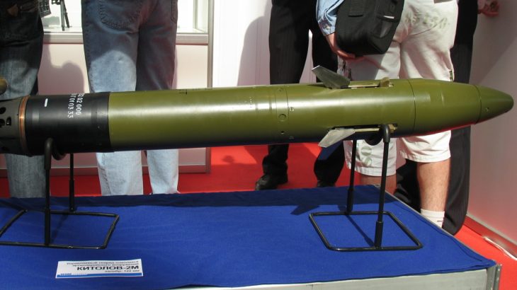 Munice Kilotov-2M